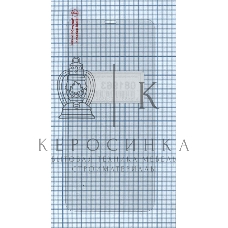 Защитное стекло для Apple iPhone 11 Pro Max (LOW-COST)