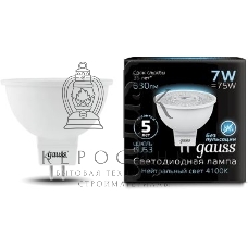 Лампа светодиодная Gauss Black 7Вт цок.: GU5.3 рефлек. 220B 4100K св. свеч. белый. нейт. MR16 (упак.: 10 шт)