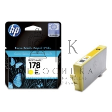 Картридж струйный HP №178 CB320HE желтый для HP C5383/C6383/B8553/D5463 (300 стр.)