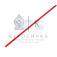 Термоусаживаемая трубка Rexant 5,0/2,5 мм, красная (бухта 100 м)