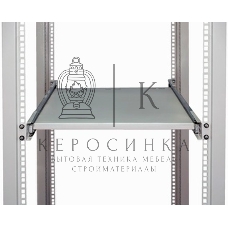 Полка выдвижная для клавиатуры C3 Solutions SKS2 G NT078187 1U нагр.:30кг. 19