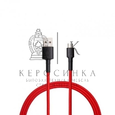 Кабель USB Xiaomi Mi Braided USB Type-C Cable SJX10ZM 100 см красный