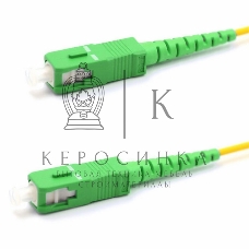 Патч-корд оптический соединительный Rexant (SM), 9/125 (OS2) SC/APC-SC/APC, (Simplex), LSZH, 7м