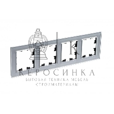 Рамка 4-м AtlasDesign Nature стекло алюм. SchE ATN320304