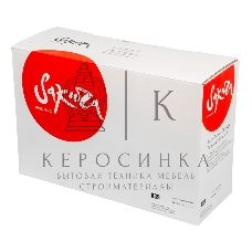 Картридж лазерный Sakura CRG039 для Canon i-SENSYS LBP351/LBP352, черный, 11000к.