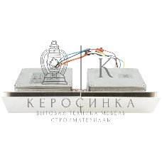 Контроллер для белт-лайта Neon-night, светоиодные лампы 220 В, 7000Вт 4 кан. х 8,0 А, 20 прогр., ДУ, IP54