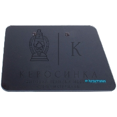 Кронштейн-подставка для DVD и AV систем Kromax MICRO-MONO черный макс.5кг настенный