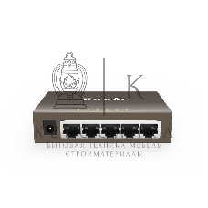 Коммутатор Tenda TEG1005D5-портовый гигабитный настольный