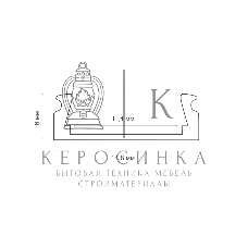 Комплект накладного алюминиевого профиля с рассеивателем Rexant 15х6 мм, 2 м