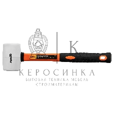 Киянка резиновая Sparta 225 г, белая резина, фибергласовая рукоятка