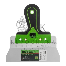 Шпатель фасадный Сибртех, нержавеющая сталь 420S45, 200 мм, двухкомпонентная рукоятка