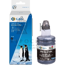 Чернила G&G GG-GI-41BK черный140мл для Canon PIXMA G1420/G1430/G2420/G2430/G2460/G3420