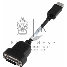 Адаптер HP DisplayPort to DVI-D (FH973AA)