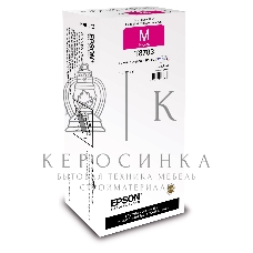 Картридж струйный Epson T8783 пурпурный для WF-R5xxx XXL