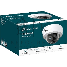 Купольная камера 4 Мп с ИК подсветкой/ 4MP Dome Network Camera