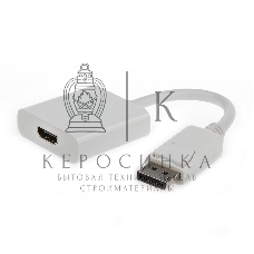 Переходник DisplayPort ->; HDMI Cablexpert A-DPM-HDMIF-002-W 20M/19F, белый, пакет (078733)