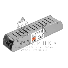 Драйвер JazzWay BSPS 12В 8.3A=100Вт