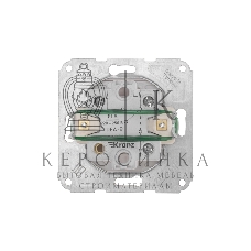 Выключатель для жалюзи Kranz DEA 2кл с/у 10А мех. белый