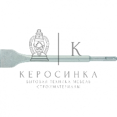 Зубило Matrix плоское, широкое, 14x40x600 мм, SDS PLUS