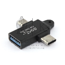 Переходник OTG 2 в 1 Micro USB и Type-C