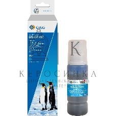 Чернила G&G GG-GT52C голубой100мл для HP Ink Tank 110/115/116/118/310/315/316/318/319/5