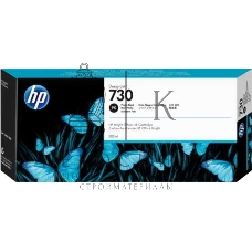 Картридж струйный HP 730 черный для DesignJet T1700 (44