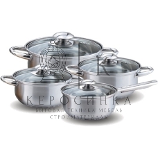 Набор посуды KELLI KL-4202 8 пред. (Ковшик 2л. Кастрюля 2 л. Кастрюля 2,6 л. Кастрюля 3,6 л. Высококачественная нерж. сталь 18/10. 5-ти слойное капсульное дно. Жаропрочные стекл. крышки.)