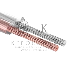 Кабель акустический Rexant 2х0,50 мм², прозрачный SILICON, бухта 100 м