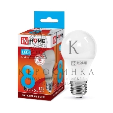 Лампа светодиодная LED-A60-VC 8Вт 230В E27 4000К 720Лм IN HOME 4690612024028