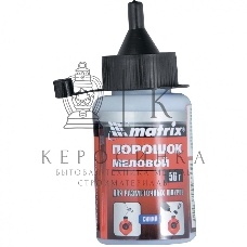 Порошок меловой Matrix синий, 50 г, для разметочных шнуров