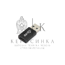 Переходник USB Type A папа на Type-C мама