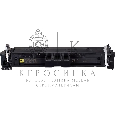 Картридж лазерный Canon 069Y (5091C002) желтый (2000 стр.) для Canon MF752Cdw/754Cdw, LBP673Cdw