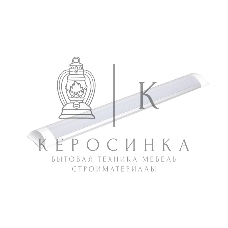 Светильник LED JazzWay линейный PPO-03 1200 40W 6500K AL IP20 180-240V/50Hz