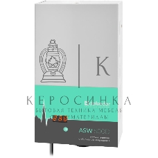 Блок стабилизатора ASW 500D Defender