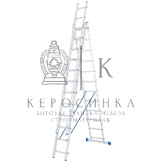 Лестница Сибртех, 3 х 12 ступеней, алюминиевая, трехсекционная