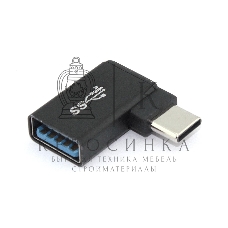 Переходник OTG USB Type A мама на Type-C папа угловой