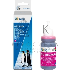 Чернила G&G GG-BT5000M пурпурный70мл для Brother HL-T4000DW/DCP-T510W/DCP-T710W/MFC-T81