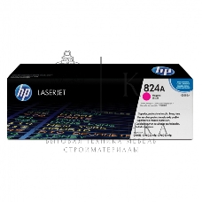 Картридж лазерный HP CB383A пурпурный Color LJ CP6015/CM6030mfp/CM6040mfp (21000 стр.)