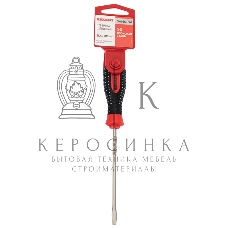 Отвертка шлицевая Rexant SL 4х100 мм, трехкомпонентная рукоятка, сталь S2