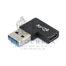 Переходник USB Type A папа на Type-C мама угловой