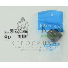 Адаптер аудио-видео 90 Deg HDMI (m)/HDMI (f) 1зв