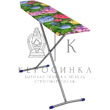 Гладильная доска Nika ЛИНА ЭКОНОМ (ДСП 1065х290) ЭК1