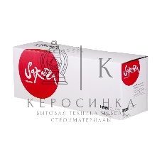 Фотобарабан Sakura 013R00591 для Xerox WC 5325/5330/5335, 90 000 к.