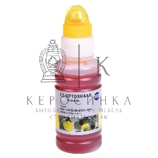 Чернила Cactus CS-EPT03V44A 101Y, желтый, 70 мл для Epson Ecotank L4150,L4160,L6160,L6170