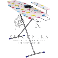 Доска гладильная Ника ЛИНА-4, ДСП, 112/34,5