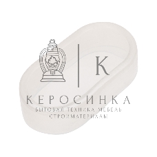 Силиконовый колпачок для кнопок Rexant APBB