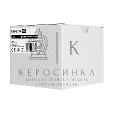 Кулер для процессора ExeGate ESNK-P0048AP4.PWM.2U.2011.Cu серебристый, 60 мм, алюминий/медь, 6800 об/мин, 52 дБ, 4 pin, 135 Вт, 64.5 мм