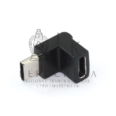 Переходник OTG USB Type-C мама на Type-C папа угловой