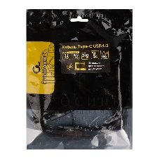 Кабель USB4.0 Cablexpert CC-USB4-CMCM-BR-1.8M, Type-C/Type-C, 5А, 240Вт, PD3.1/QC4.0, 40Gbps, медь, Pro, 1.8м, черный, пакет