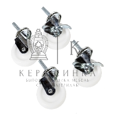 Комплект роликов ЦМО СТК-ШТК-Э-50 дл.87.5мм шир.45мм выс.132.5мм (упак.:4шт)